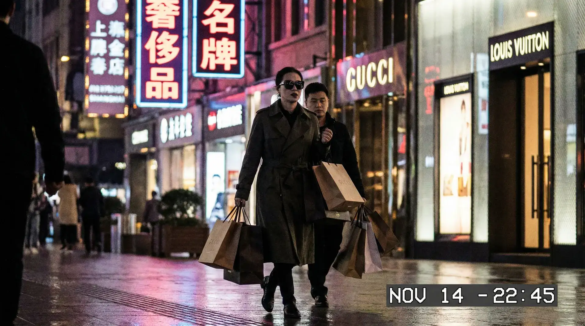 美嘉体育皇冠app - 明星夜间购物被偷拍